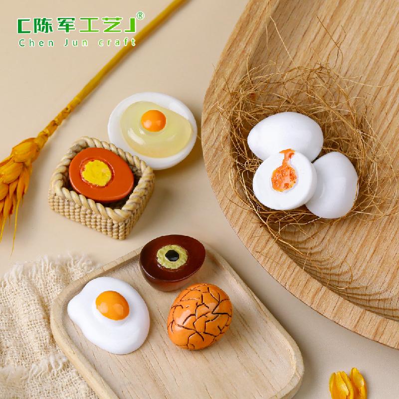 微景观创意仿真鸡蛋茶叶蛋皮蛋食玩 DIY装饰品配件迷你微缩小摆件