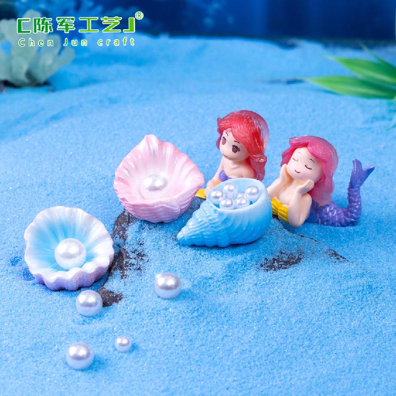 微景观创意海洋珍珠贝壳鱼缸水族造景 DIY装饰配件迷你树脂小摆件