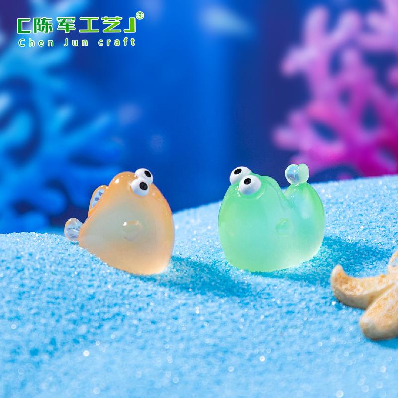 微景观创意夜光胖胖鱼海洋鱼缸造景造景 DIY装饰品配件迷你小摆件