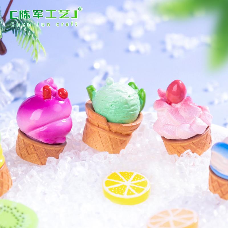 微景观创意夏日水果甜筒冰淇淋盲袋 DIY装饰品配件迷你桌面小摆件