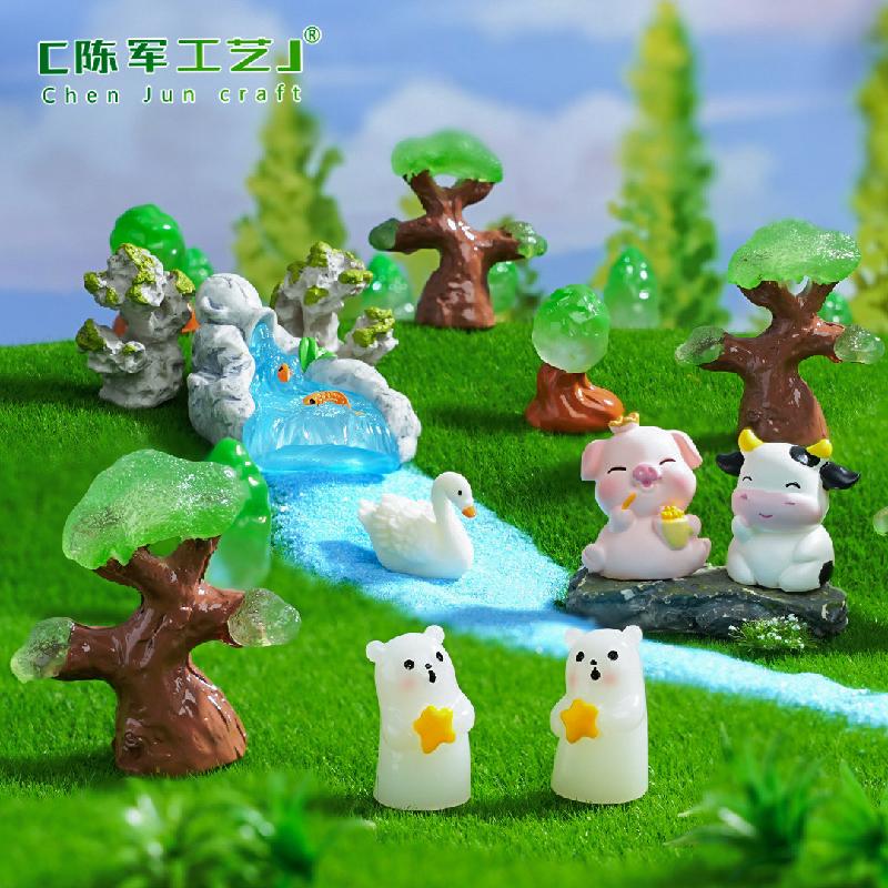 微景观创意夜光梦幻森林园艺造景 DIY装饰品配件迷你生态瓶小摆件