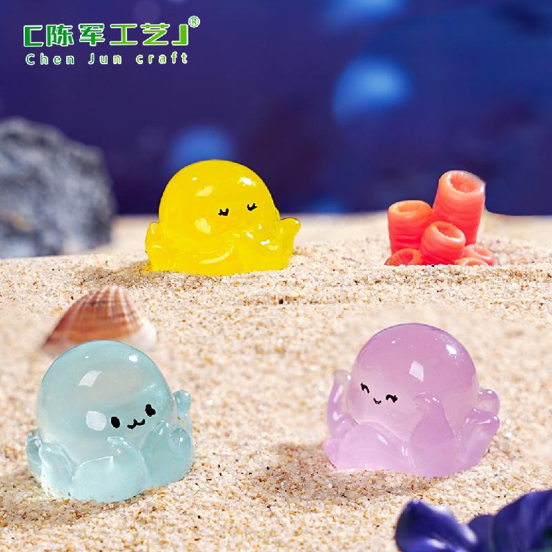 微景观创意夜光小章鱼鱼缸水族造景 DIY装饰品配件迷你树脂小摆件