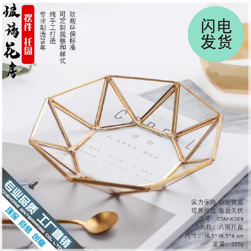 DG-125 Bảng gỗ đồng cổ kết hợp với thủy tinh bát bánh tráng miệng