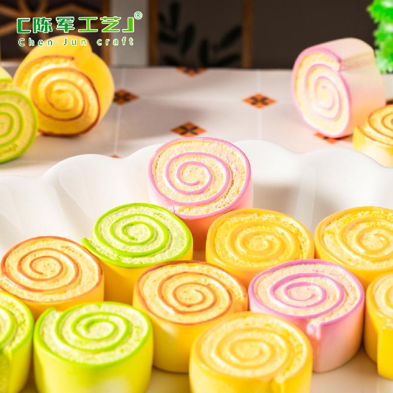 微景观创意瑞士卷面包食玩 DIY奶油胶冰箱贴装饰品配件迷你小摆件