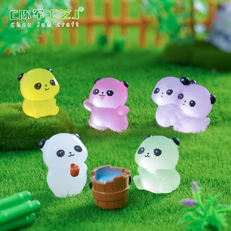 微景观创意可爱夜光熊猫萌粒园艺造景 DIY装饰配件迷你桌面小摆件