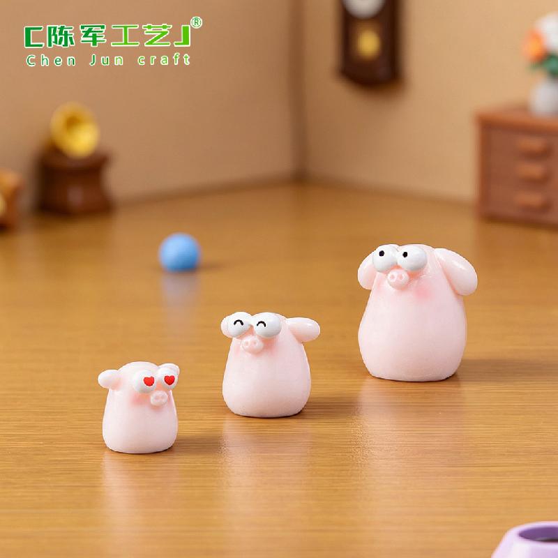 Heo Hồng Mắt To Mini (PK-675)