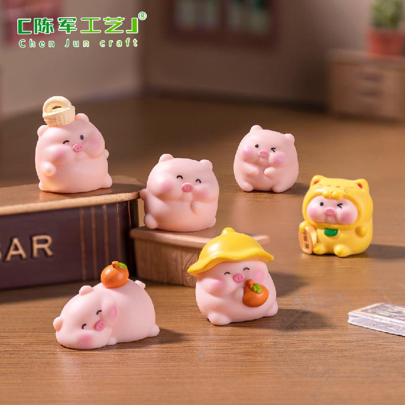 微景观创意可爱小猪娃娃屋DIY装饰品挂配件迷你车载桌面小摆件