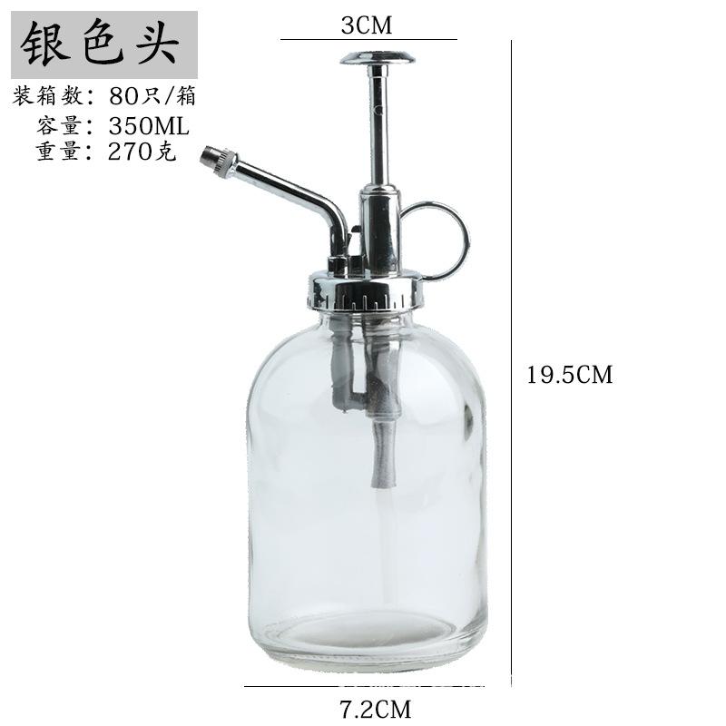 GX-279
