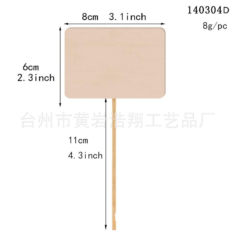 Bảng Tên Size Lớn (BS1-679)