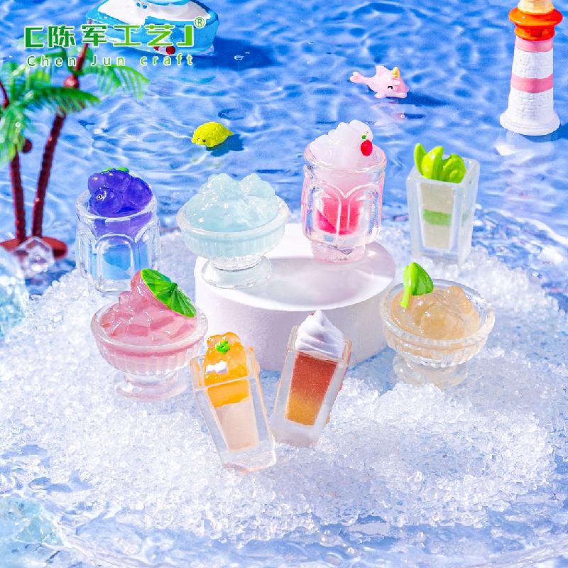 微景观创意仿真夜光夏日冰饮食玩 DIY装饰品挂配件迷你桌面小摆件