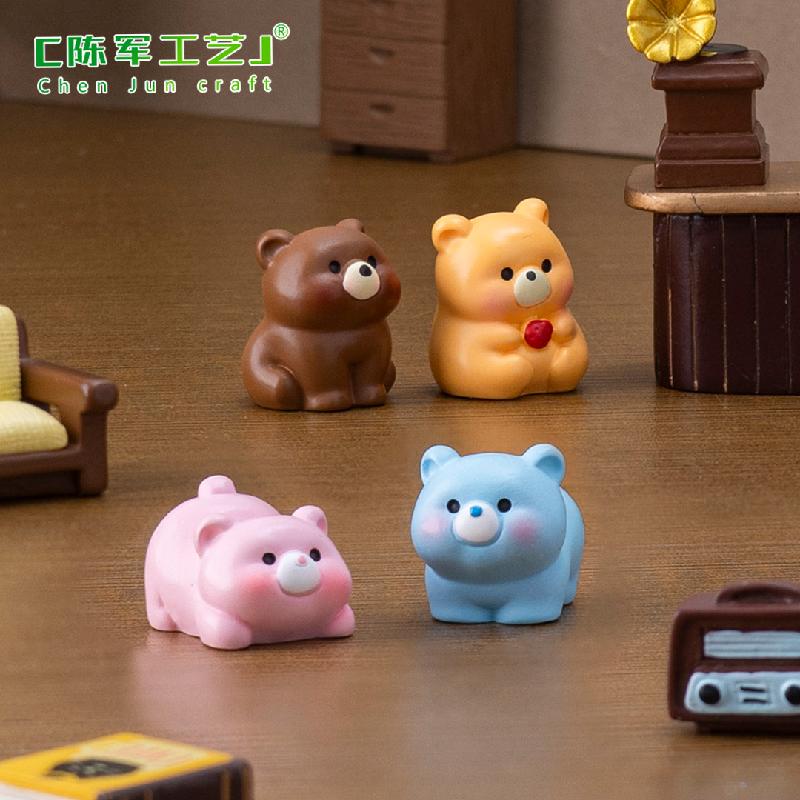 微景观创意萌萌小熊公仔萌粒娃娃屋 DIY装饰品配件迷你车载小摆件