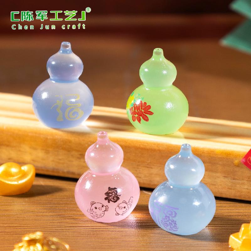 微景观创意夜光发财福禄葫芦 DIY装饰品挂配件迷你车载桌面小摆件