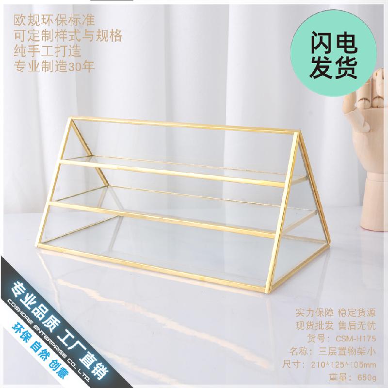 Kệ kính nước hoa phong cách Bắc Âu (DG-90)