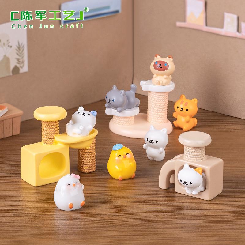 微景观创意可爱猫爬架小猫公仔娃娃屋 DIY装饰配件迷你桌面小摆件