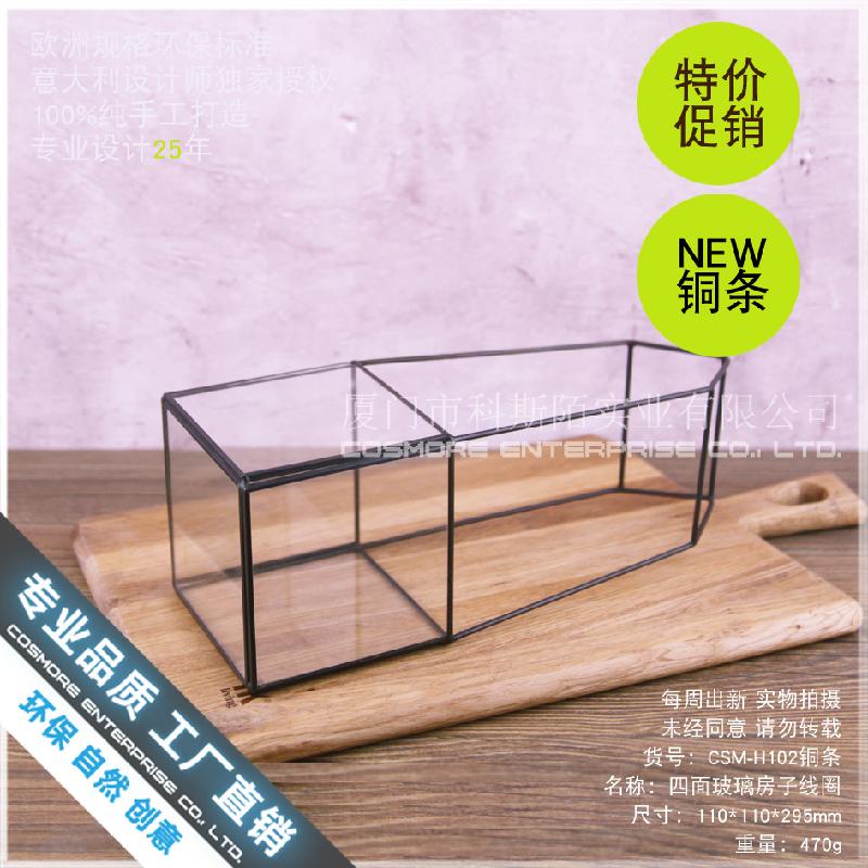 Kệ hoa sắt Bắc Âu, kệ cây xanh trong nhà (DG-151)