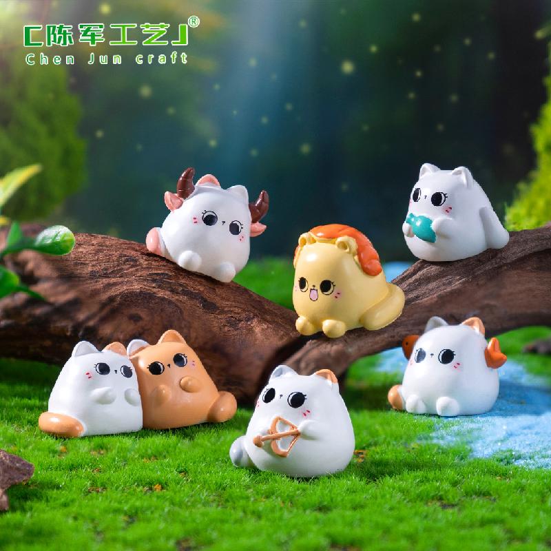 微景观创意十二星座猫猫萌粒公仔园艺造景 DIY装饰配件迷你小摆件