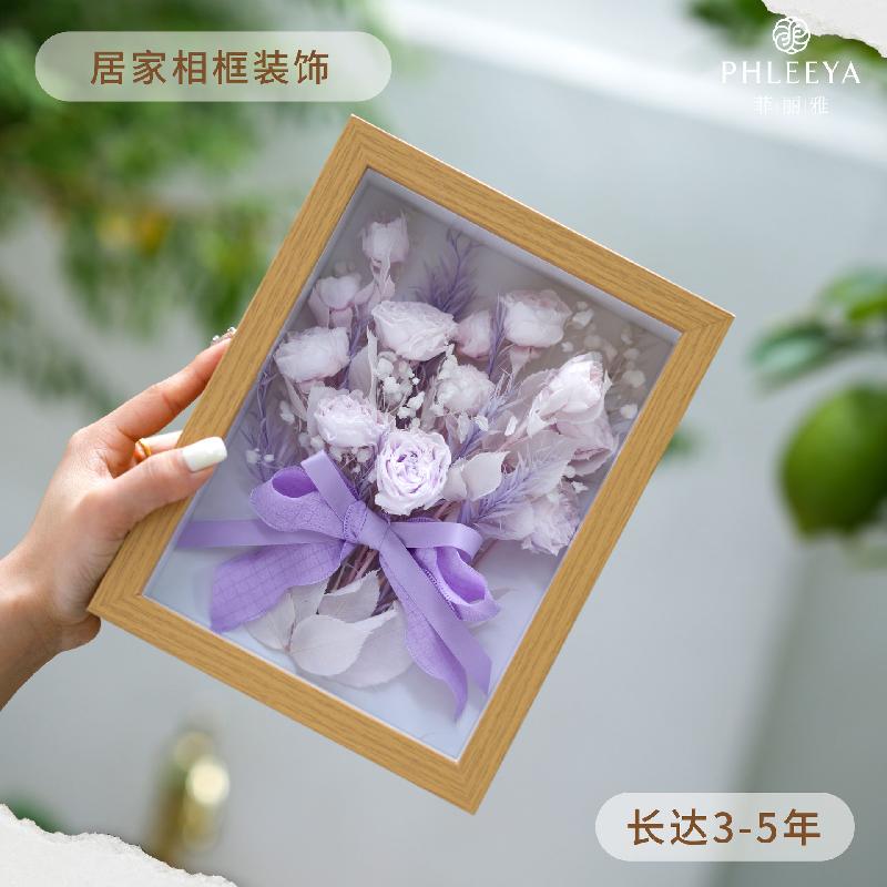 Tranh khung hoa hồng vĩnh cửu trang trí nhà quà tặng cao cấp (HK-48)