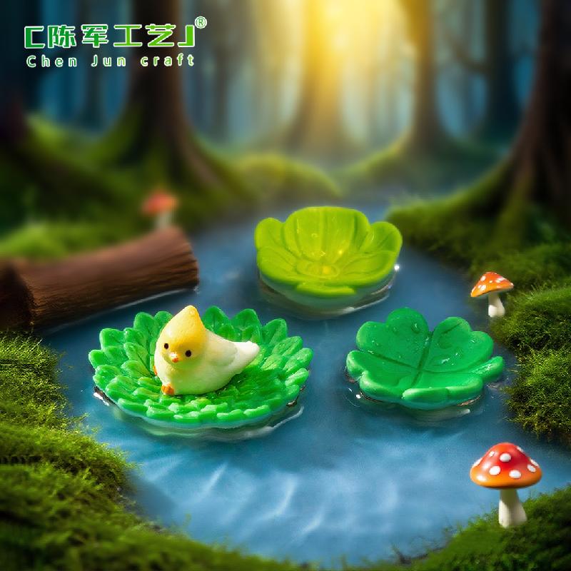 微景观创意漂浮四叶草银杏树叶水族造景 DIY装饰品配件迷你小摆件