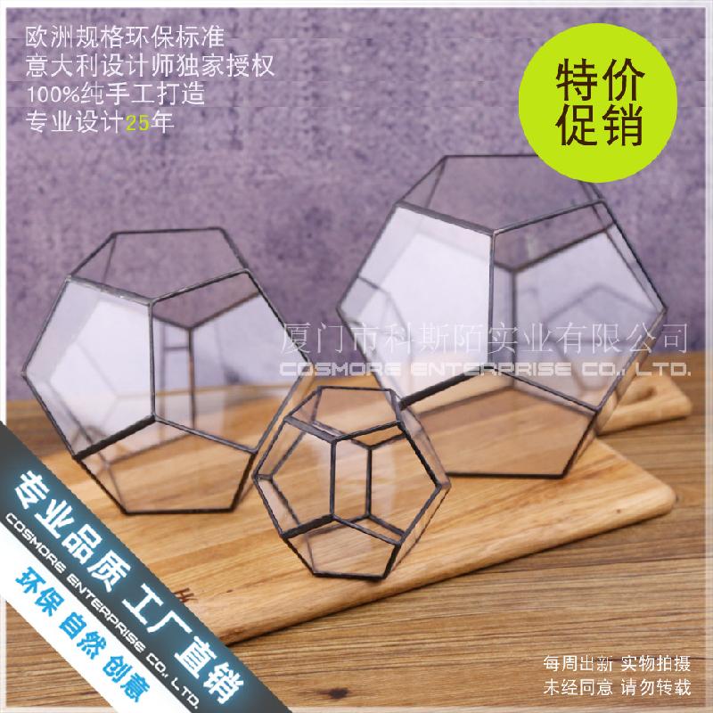 Nhà kính 12 mặt lớn, bể rêu cảnh mini (DG-54)
