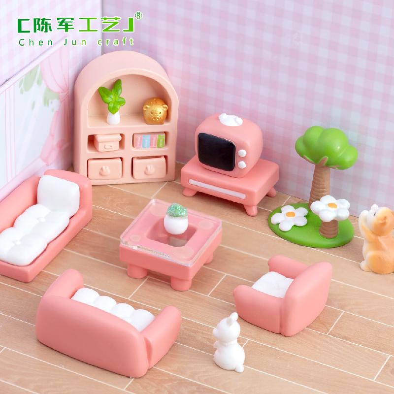 微景观创意可爱客厅沙发粉色娃娃屋 DIY装饰品配件微缩迷你小摆件