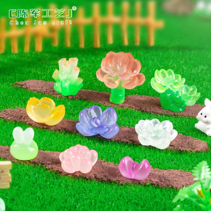 苔藓微景观创意夜光多肉盆栽花瓶植物造景 DIY装饰配件迷你小摆件