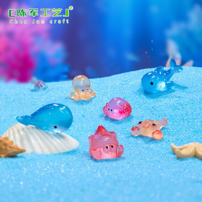 微景观创意夜光海洋小章鱼螃蟹海洋造景 DIY装饰品配件迷你小摆件