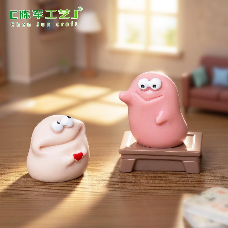 微景观创意橡皮泥大嘴怪萌粒娃娃屋 DIY装饰品配件迷你桌面小摆件