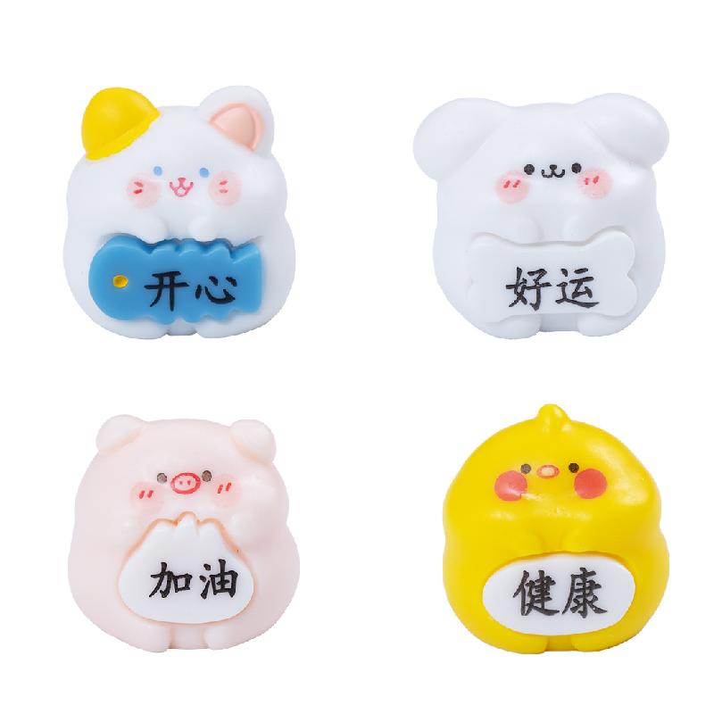 微景观创意可爱兔子小动物萌粒公仔 DIY装饰品配件迷你桌面小摆件