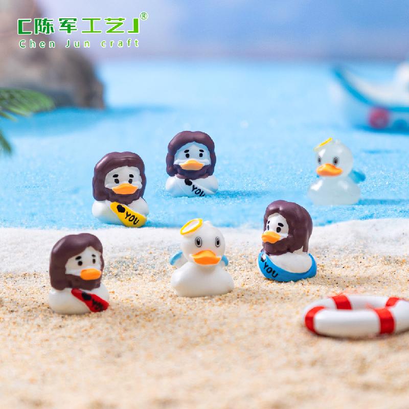 跨境新品复活节天使小鸭萌粒公仔 DIY装饰品挂配件车载桌面小摆件