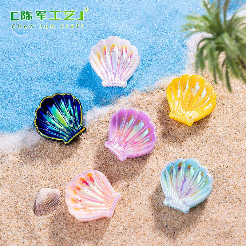 微景观创意贝壳海星鱼缸造景 DIY装饰品生态瓶配件迷你树脂小摆件