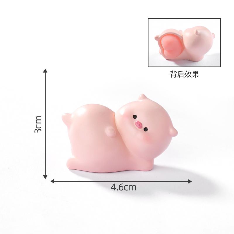 微景观创意可爱粉色Q弹屁股小猪公仔DIY装饰品配件迷你桌面小摆件