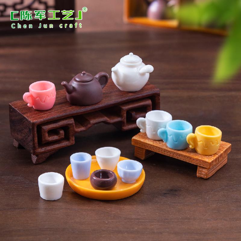 微景观创意多彩杯子茶壶娃娃屋 DIY装饰品配件迷你树脂桌面小摆件