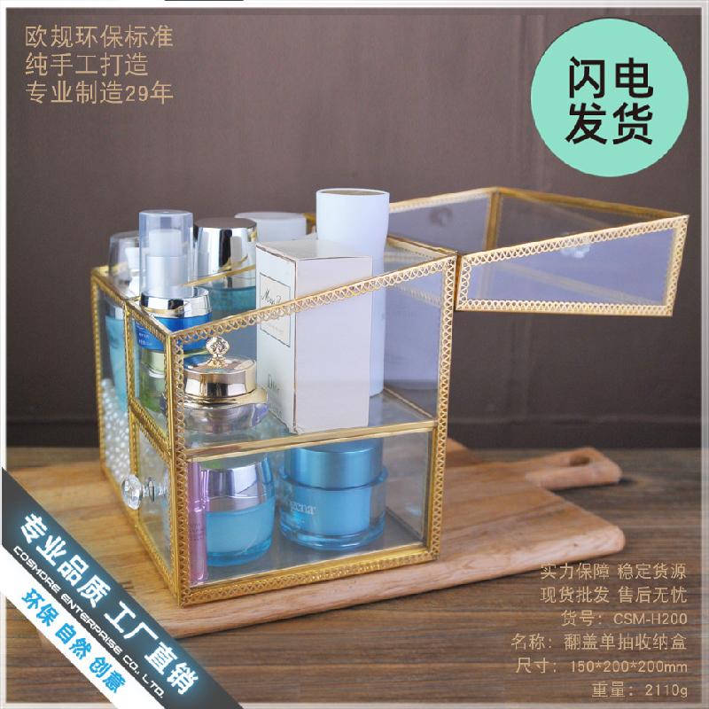 Hộp kính trang sức mỹ phẩm chống bụi (DG-130)