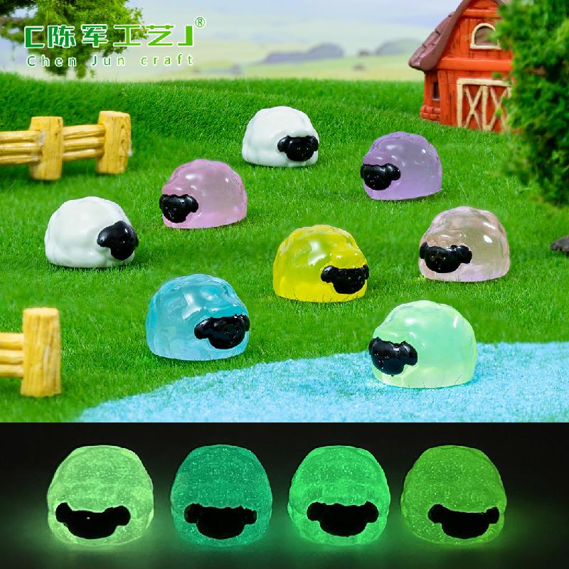 微景观创意夜光黑脸小羊萌粒公仔 DIY装饰配件迷你车载桌面小摆件