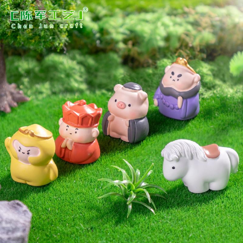 微景观创意西游记悟空八戒公仔 DIY装饰品配件迷你车载桌面小摆件