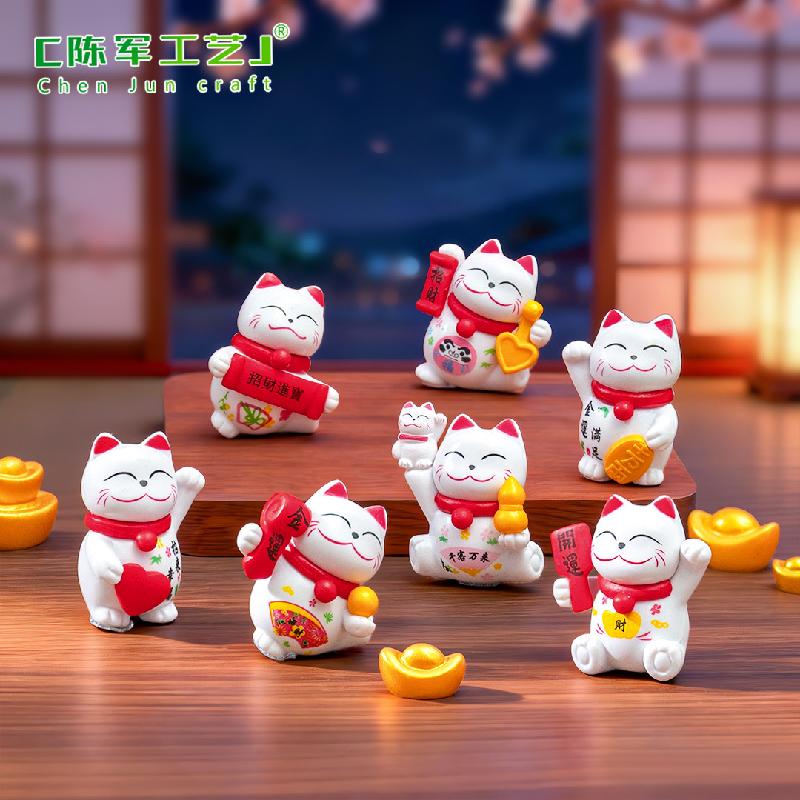 Mèo mini trang trí bánh sinh nhật, xe hơi dễ thương (ZC-634)