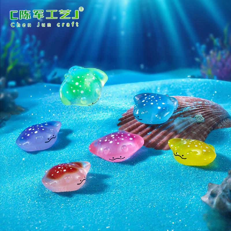 微景观创意夜光魔鬼鱼萌粒鱼缸水族造景0DIY装饰品配件迷你小摆件