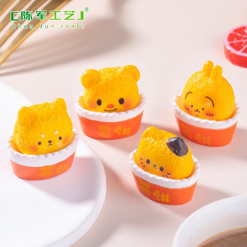微景观创意可爱动物小薯饼仿真食玩 DIY装饰品配件迷你桌面小摆件