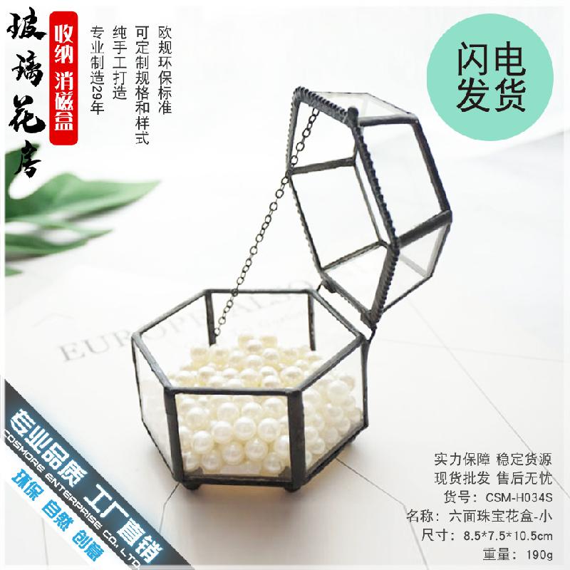 DG-76 Những chiếc hộp kính nhỏ, những bông hoa bền đời, thảm cỏ, thực vật nhỏ