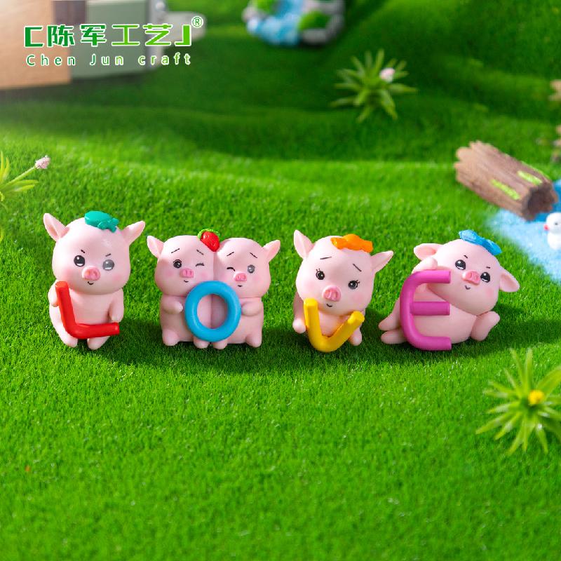 微景观创意字母LOVE小猪园艺造景 DIY装饰配件迷你车载桌面小摆件