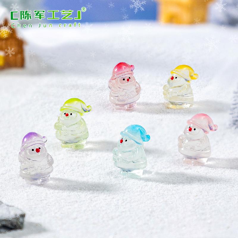 微景观创意夜光圣诞老人萌粒造雪景 DIY装饰品配件迷你树脂小摆件