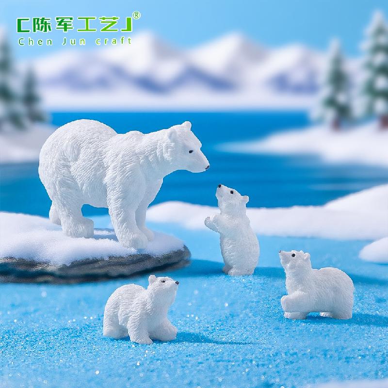 微景观创意写实北极熊母子公仔 造雪景DIY装饰品挂配件迷你小摆件