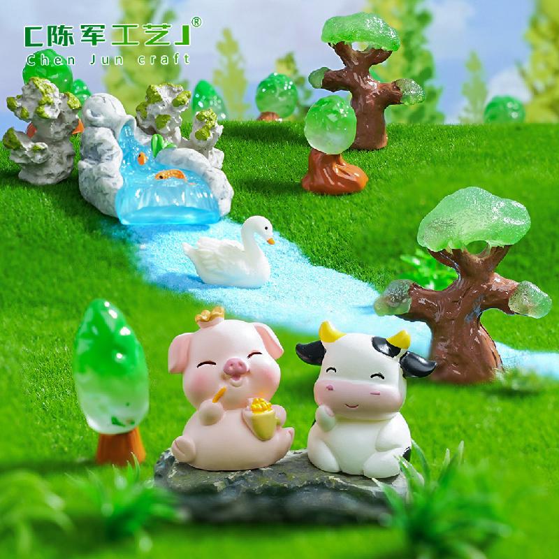 微景观创意夜光梦幻森林园艺造景 DIY装饰品配件迷你生态瓶小摆件