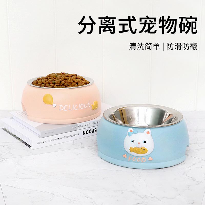 Chậu Cây Resin Bát ăn uống cho thú cưng bằng inox, bát mèo chống đổ, chống trượt, phụ kiện nuôi thú cưng (RG-256)