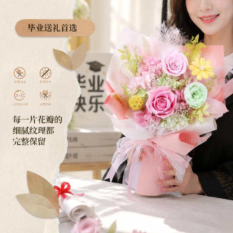 Bó hoa hồng vĩnh cửu quà sinh nhật Noel Valentine (HK-39)