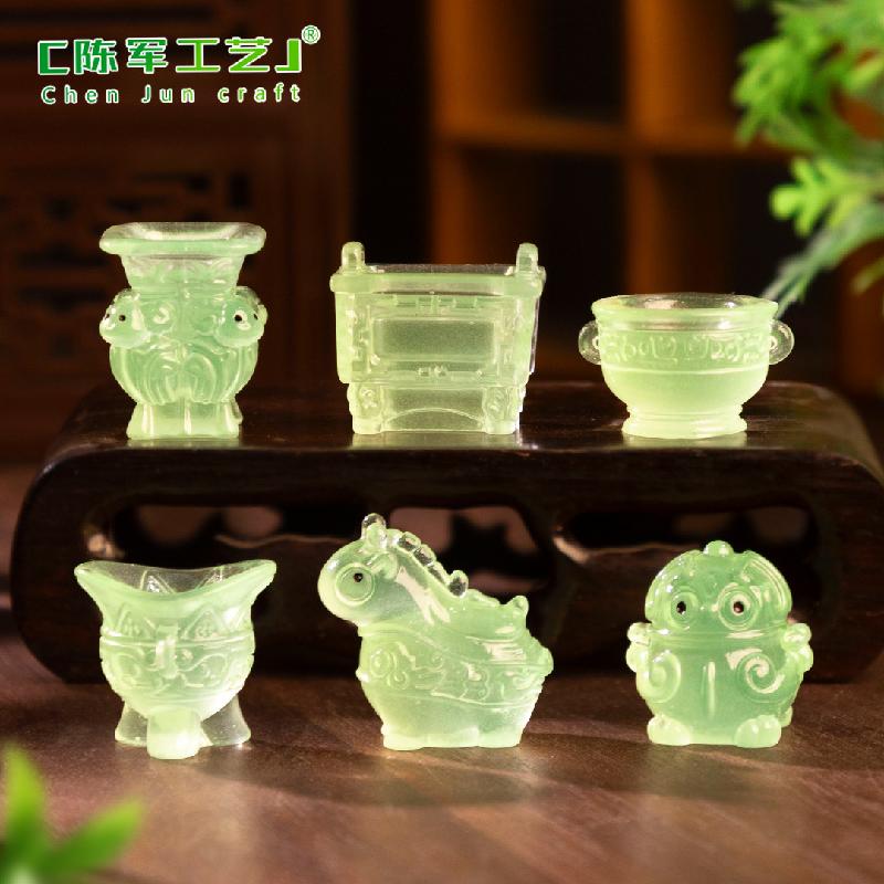 微景观创意复古夜光青铜器斛鼎 DIY装饰品挖宝配件迷你桌面小摆件
