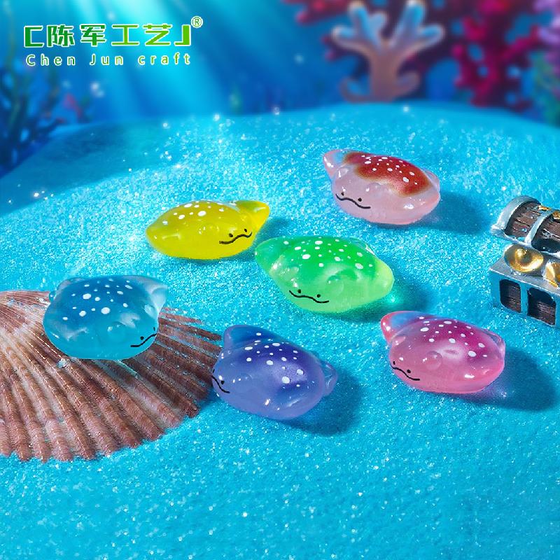 微景观创意夜光魔鬼鱼萌粒鱼缸水族造景0DIY装饰品配件迷你小摆件