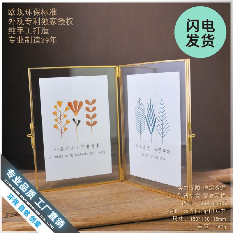 Khung ảnh kính đôi mặt, đồ decor nhà cửa (DG-109)