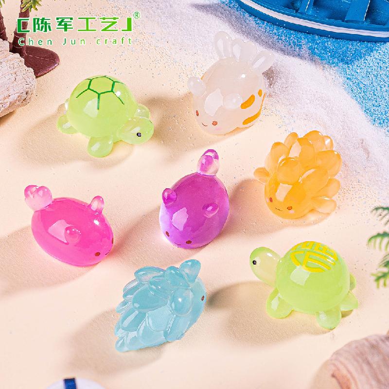 微景观创意夜光海洋乌龟海兔动物沙滩造景 DIY装饰配件迷你小摆件