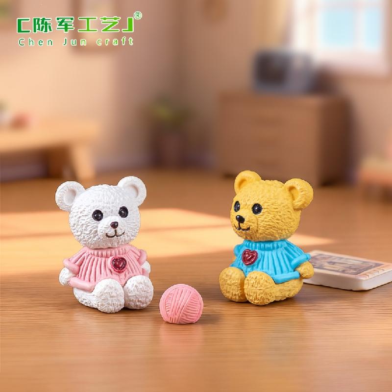 Gấu Teddy Mini Dễ Thương (PK-568)